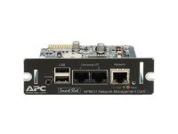 Onduleur - Multiprises APC Network Management Card 2 AP9631