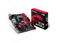 Carte Mère MSI H110M GAMING - H110/LGA1151/DDR4/mATX