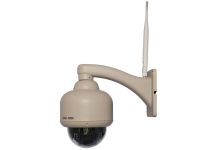 Caméra / Webcam Aquila Vizion SMART VIZION STREET HD 720P - IP/Cloud/Wifi